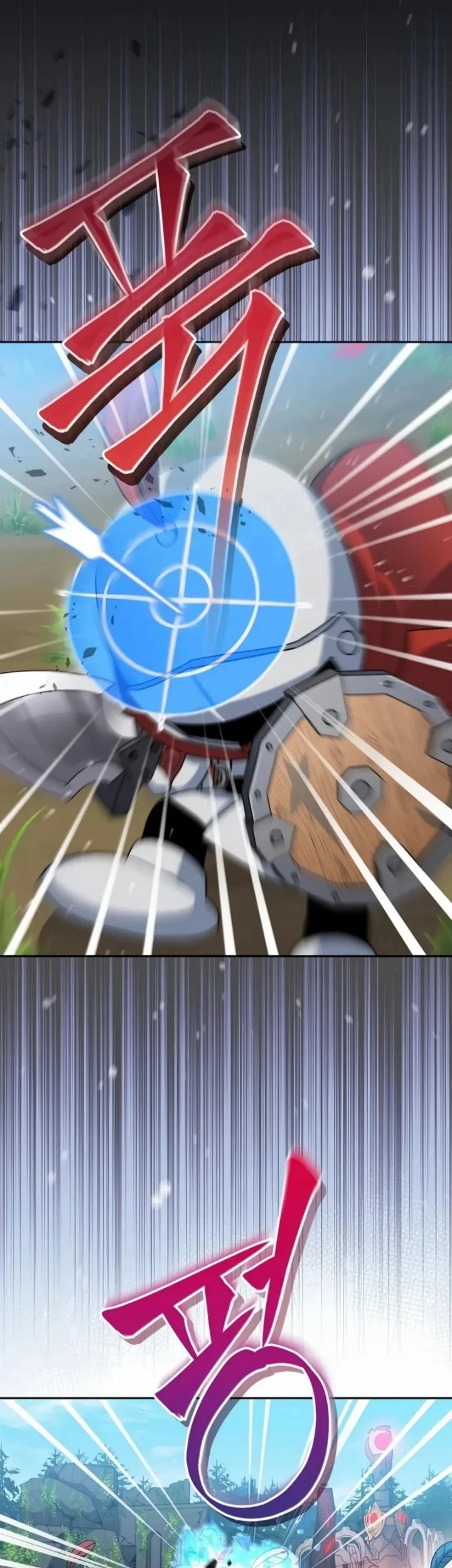 Genius Archer’s Streaming Chapter 102 Gambar 12
