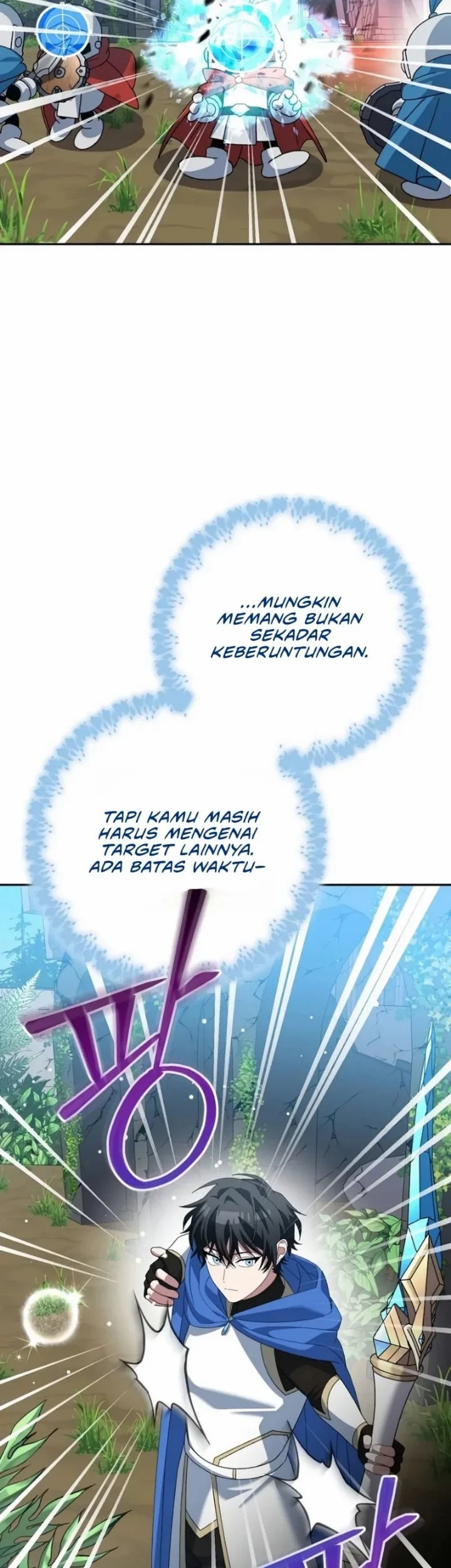 Genius Archer’s Streaming Chapter 102 Gambar 13