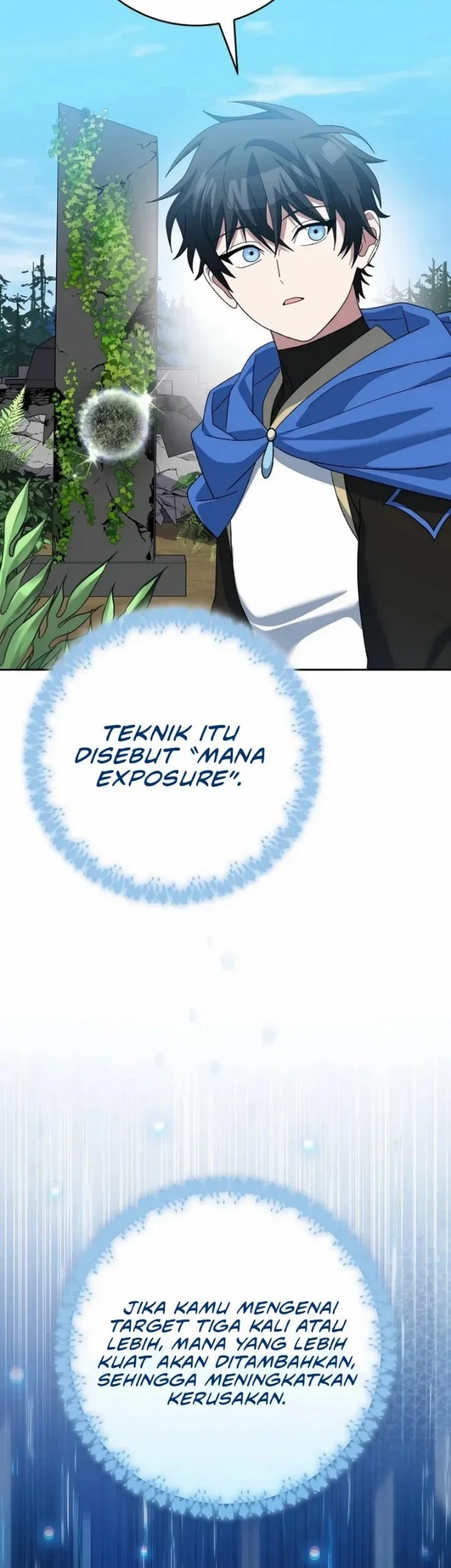 Genius Archer’s Streaming Chapter 102 Gambar 16
