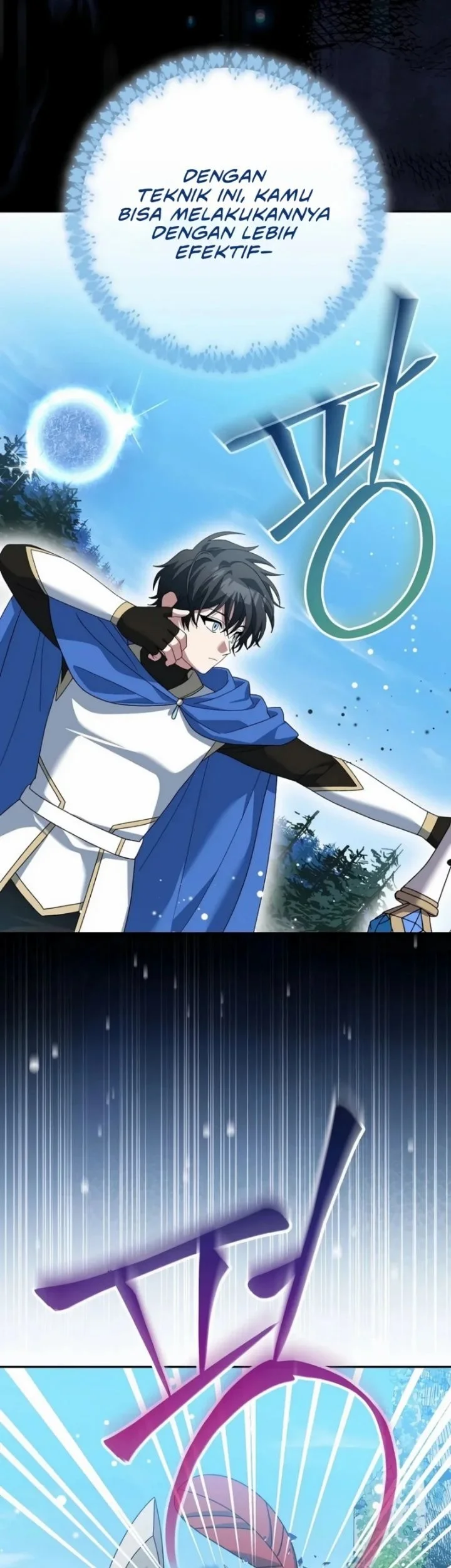 Genius Archer’s Streaming Chapter 102 Gambar 18