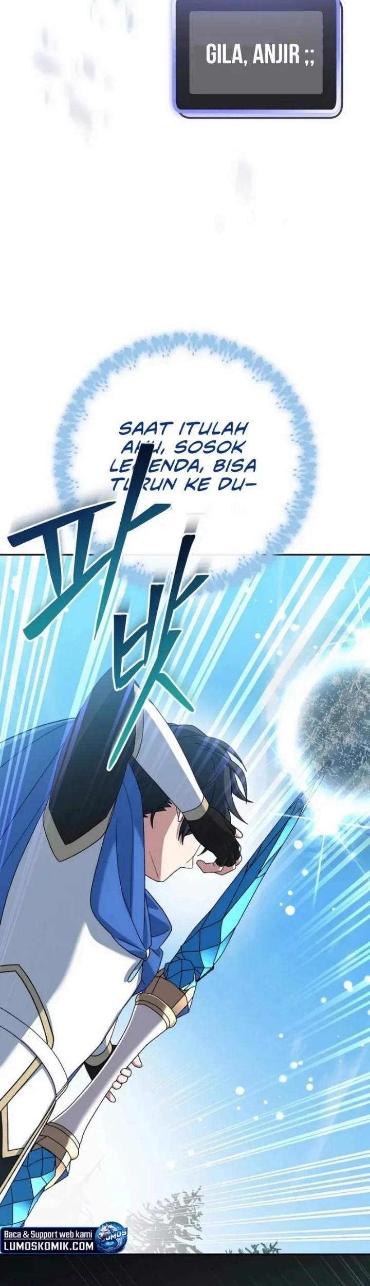 Genius Archer’s Streaming Chapter 102 Gambar 23