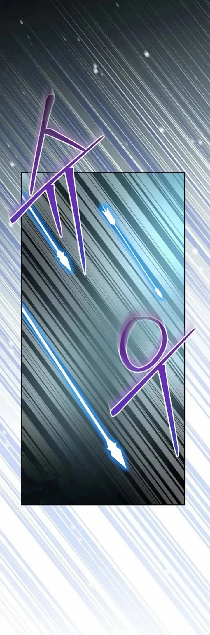 Genius Archer’s Streaming Chapter 102 Gambar 24