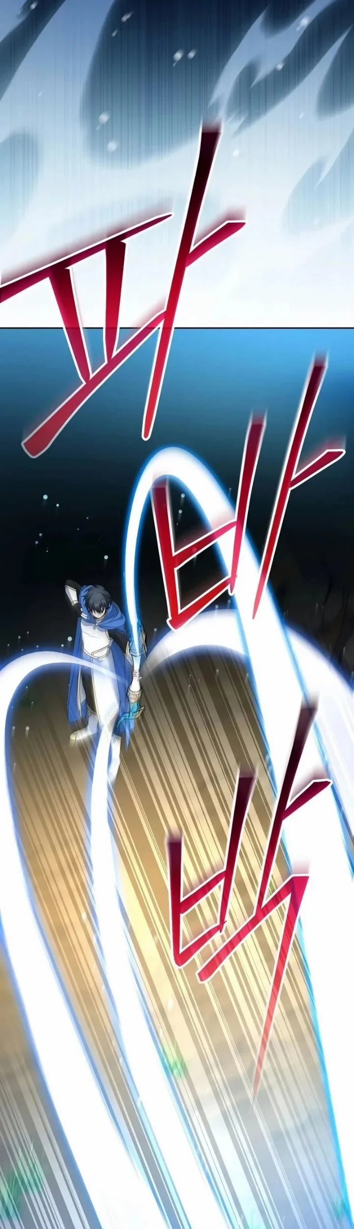 Genius Archer’s Streaming Chapter 102 Gambar 28