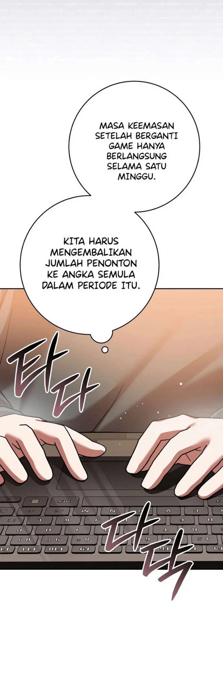 Genius Archer’s Streaming Chapter 103 Gambar 52
