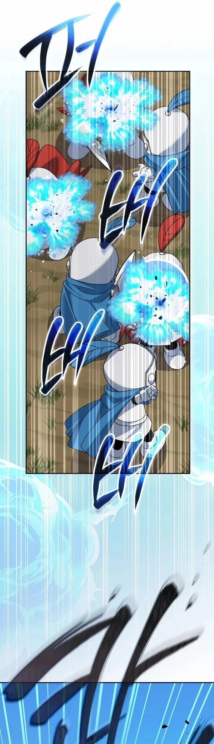 Genius Archer’s Streaming Chapter 103 Gambar 22