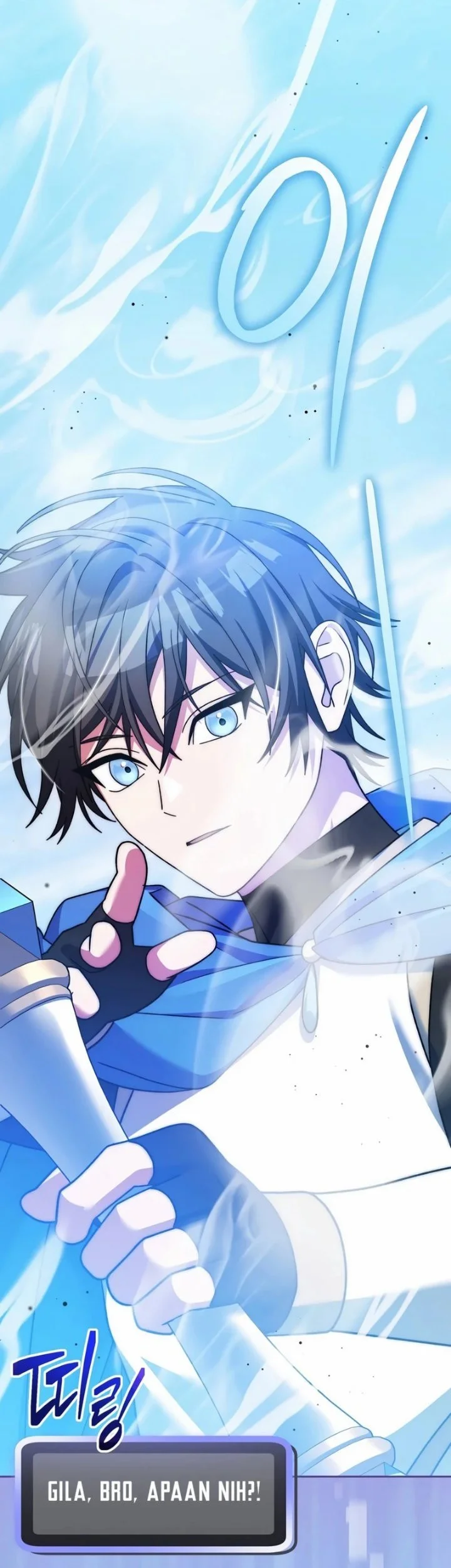 Genius Archer’s Streaming Chapter 103 Gambar 24