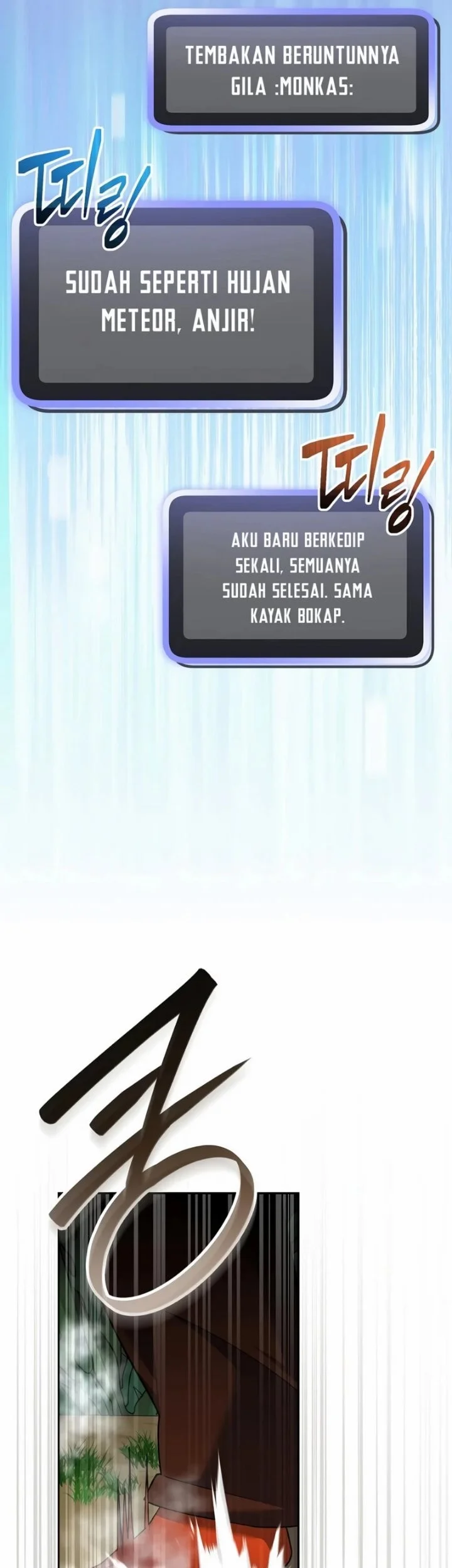 Genius Archer’s Streaming Chapter 103 Gambar 26