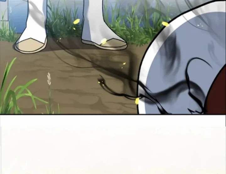 Genius Archer’s Streaming Chapter 103 Gambar 33