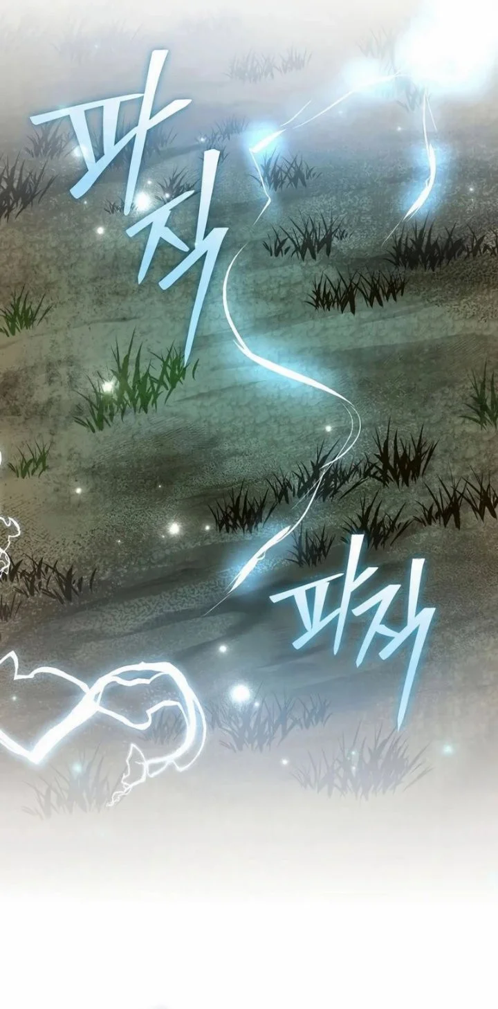 Genius Archer’s Streaming Chapter 104 Gambar 35