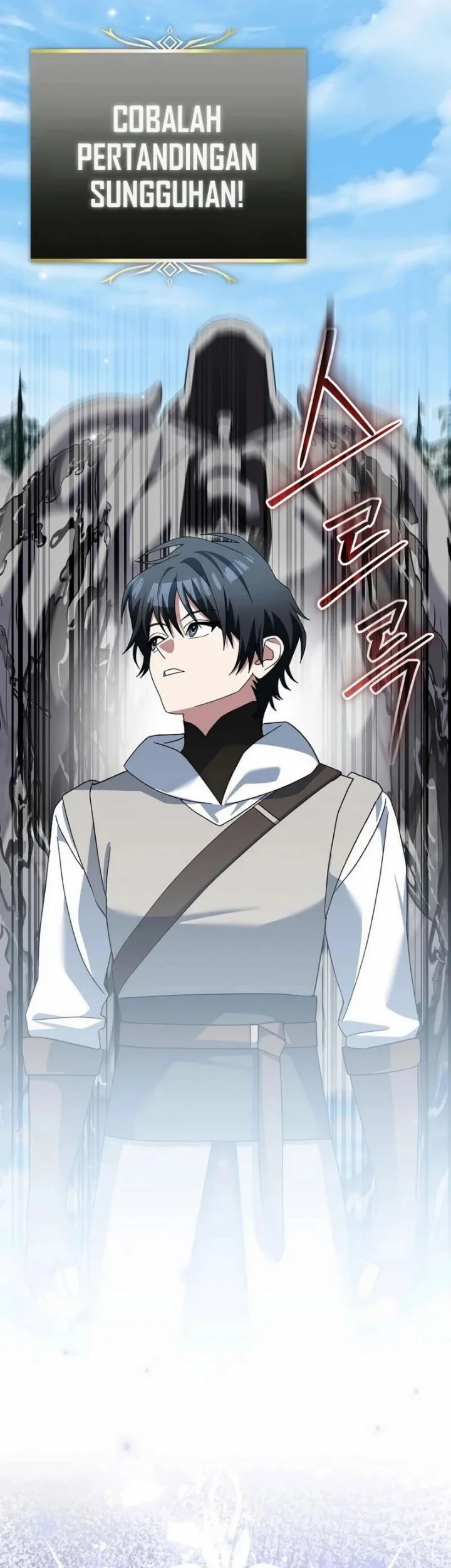 Genius Archer’s Streaming Chapter 104 Gambar 44