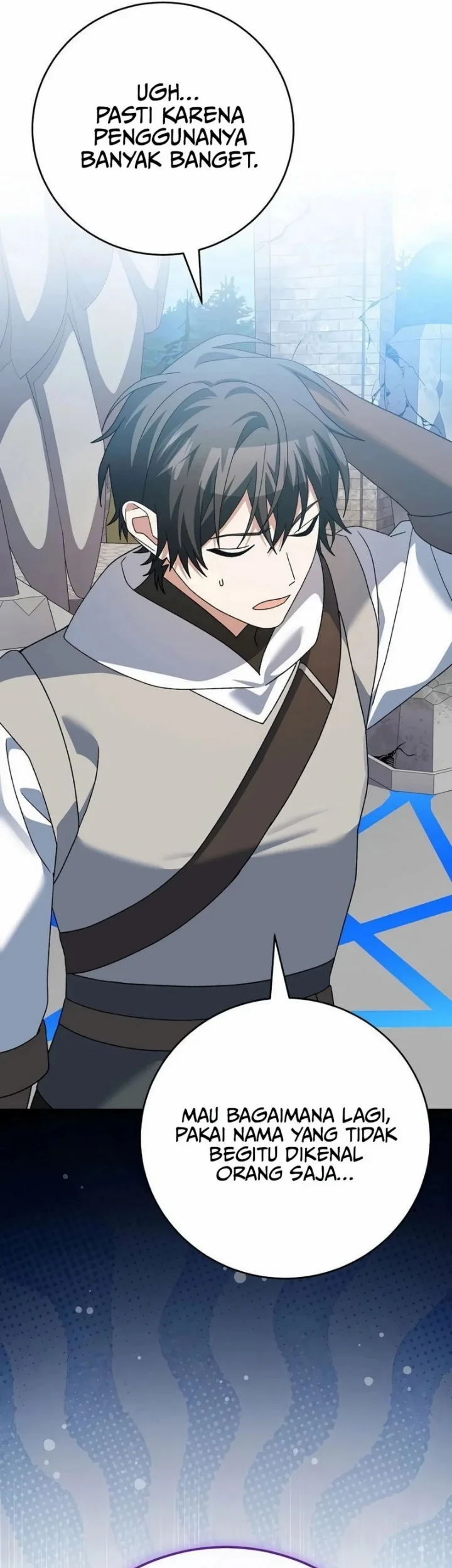 Genius Archer’s Streaming Chapter 104 Gambar 48