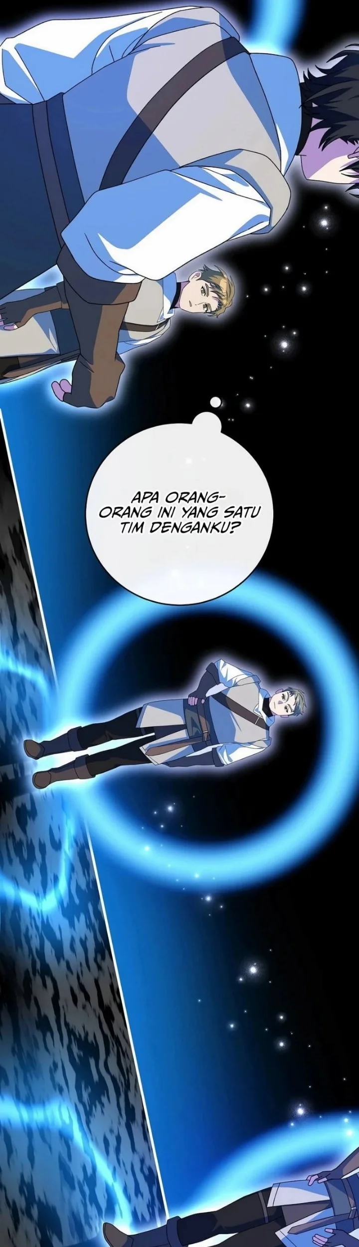 Genius Archer’s Streaming Chapter 104 Gambar 55