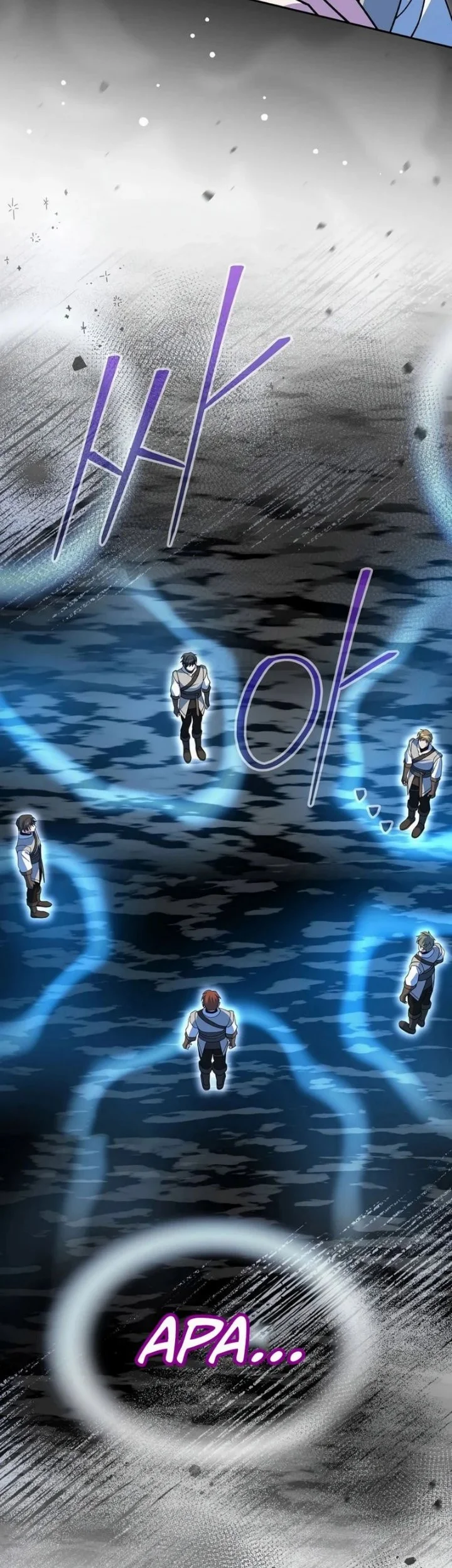 Genius Archer’s Streaming Chapter 104 Gambar 57