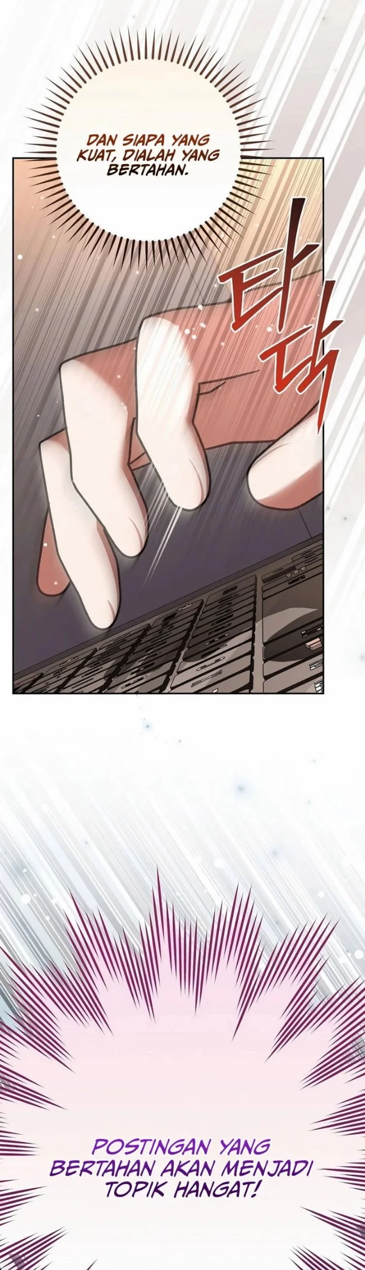 Genius Archer’s Streaming Chapter 104 Gambar 70