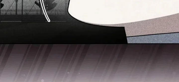 Genius Archer’s Streaming Chapter 104 Gambar 79