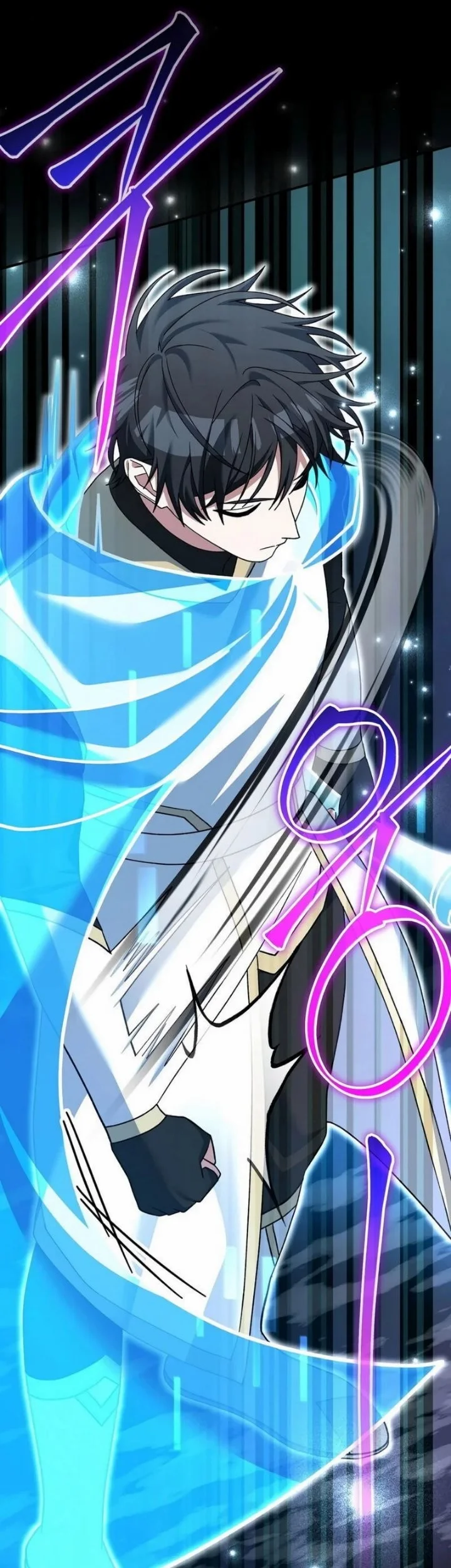 Genius Archer’s Streaming Chapter 104 Gambar 83