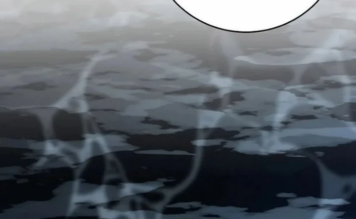 Genius Archer’s Streaming Chapter 104 Gambar 89