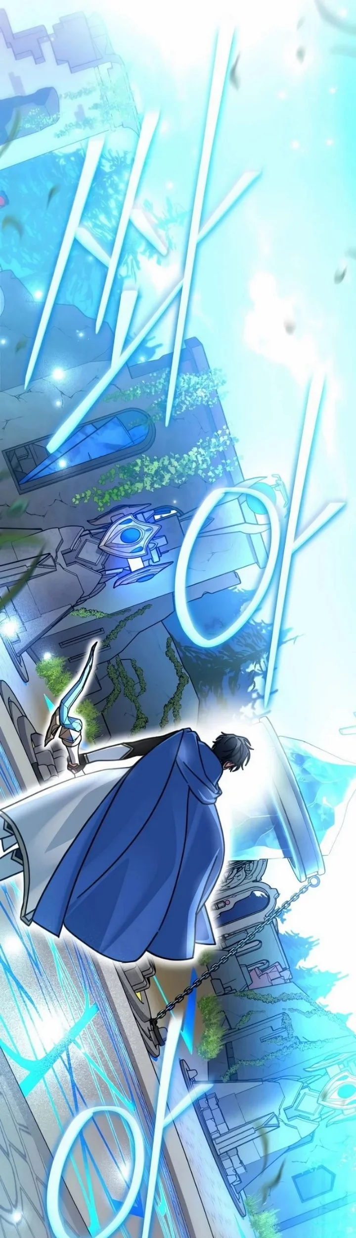 Genius Archer’s Streaming Chapter 104 Gambar 97