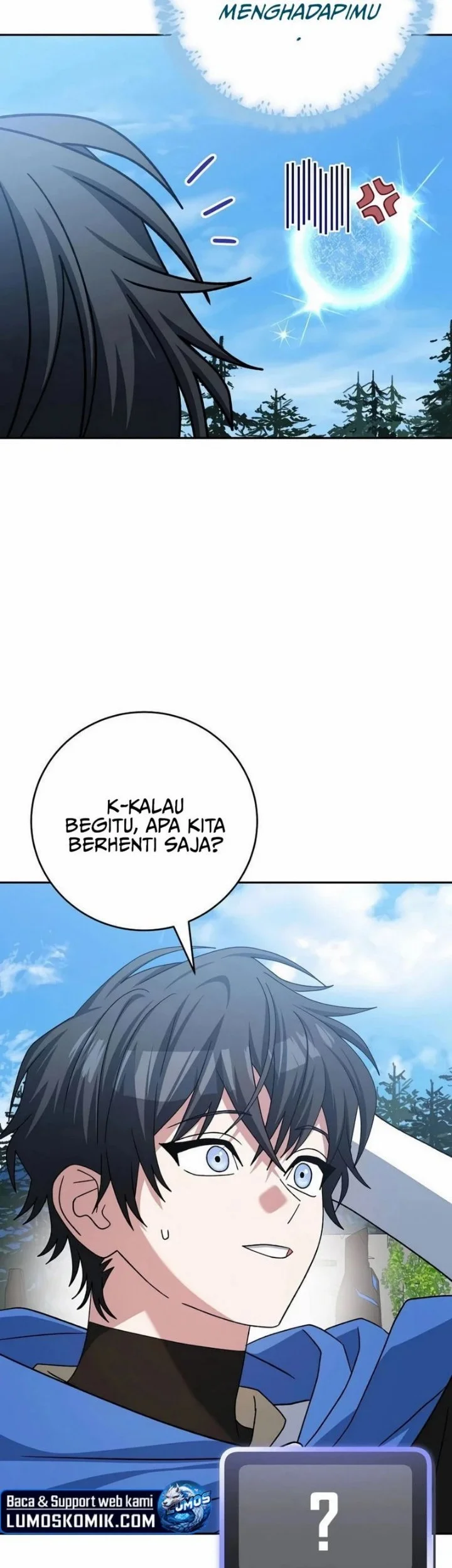 Genius Archer’s Streaming Chapter 104 Gambar 6