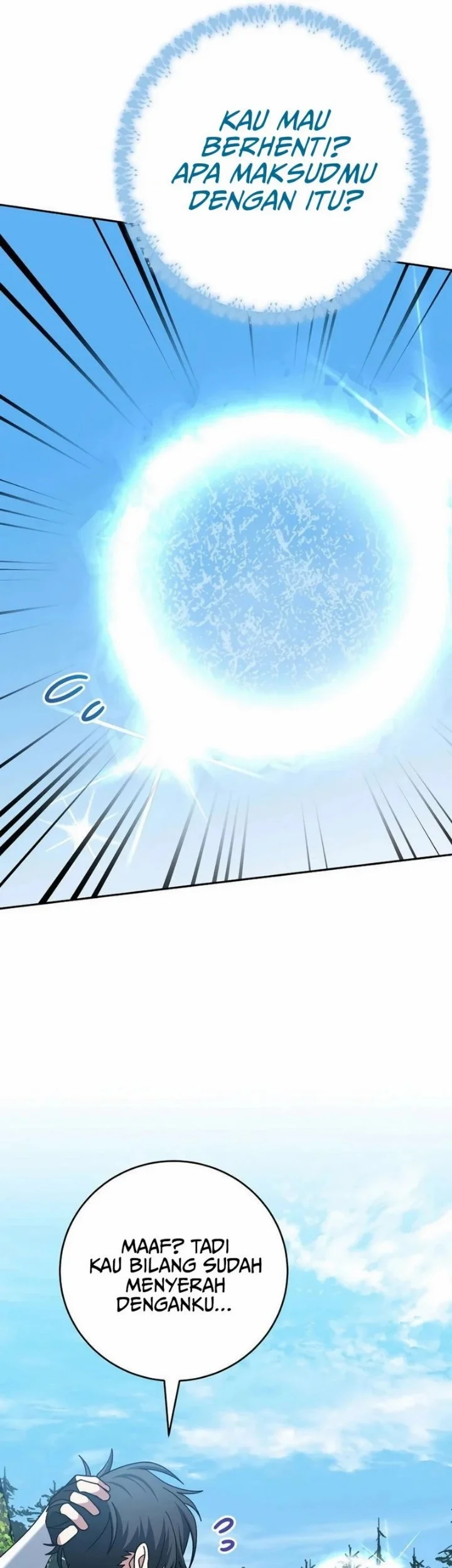 Genius Archer’s Streaming Chapter 104 Gambar 12