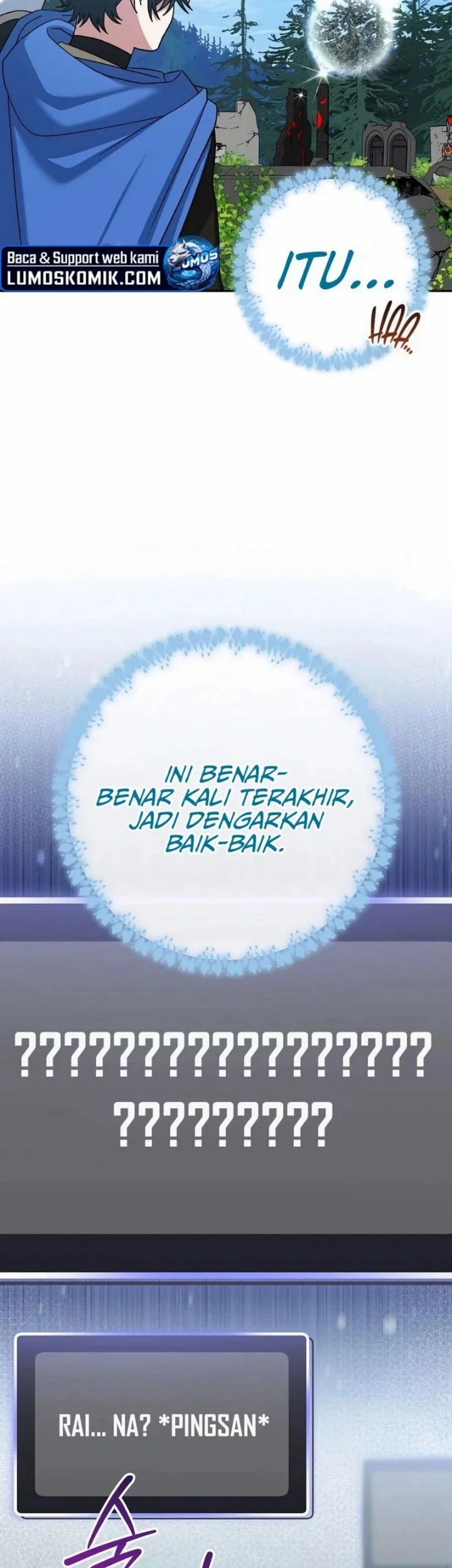 Genius Archer’s Streaming Chapter 104 Gambar 13