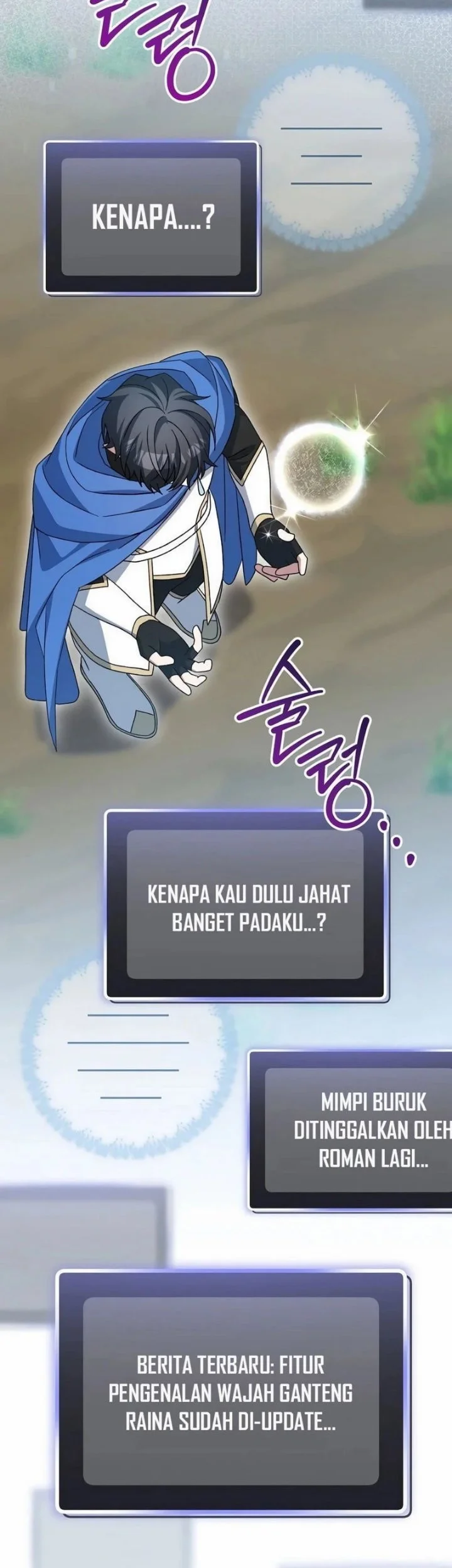Genius Archer’s Streaming Chapter 104 Gambar 14