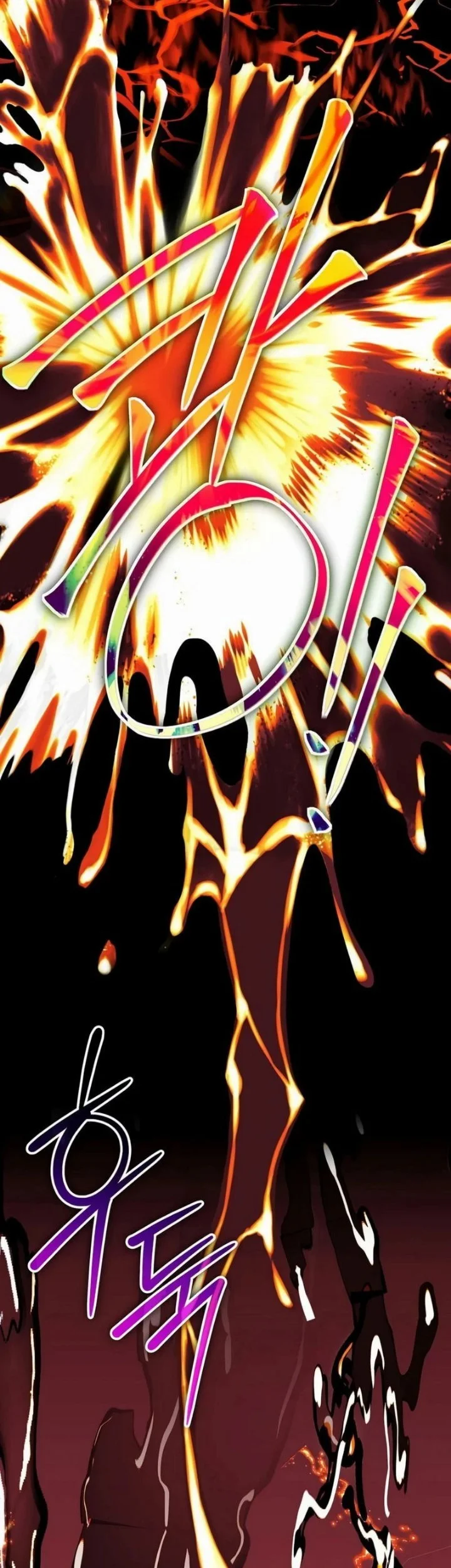 Genius Archer’s Streaming Chapter 104 Gambar 24