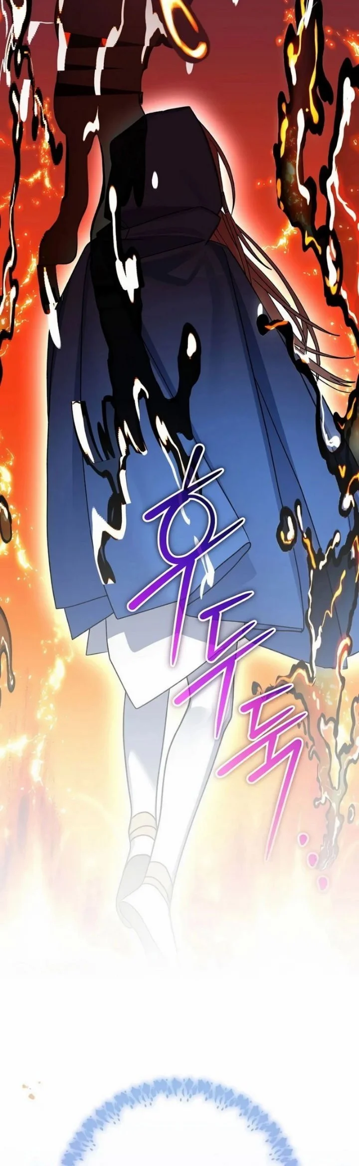 Genius Archer’s Streaming Chapter 104 Gambar 25