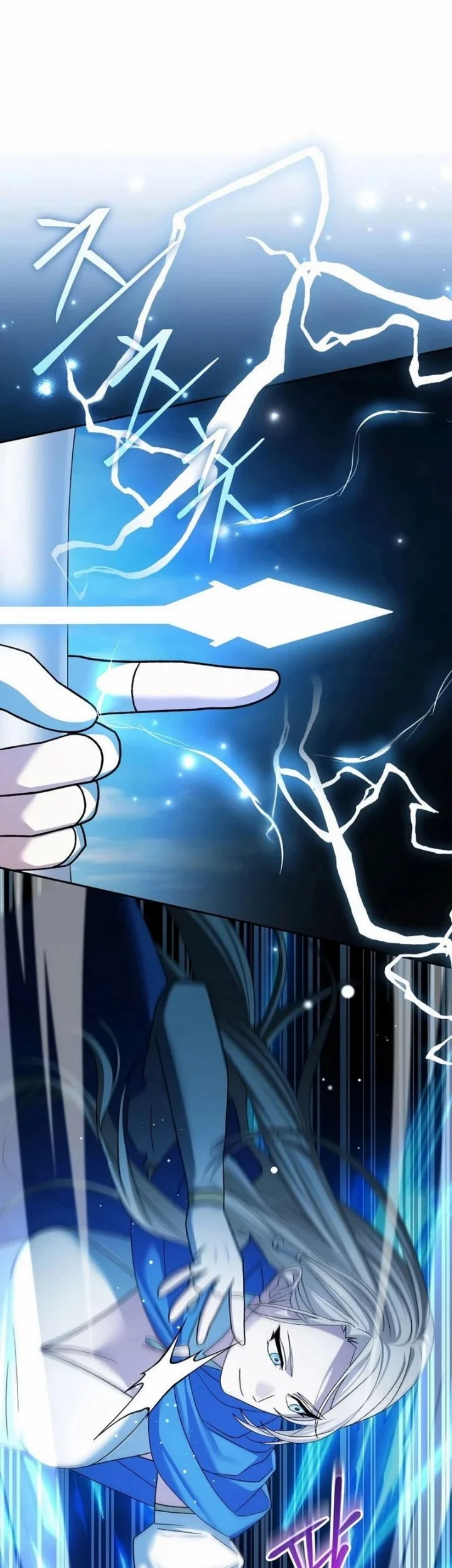 Genius Archer’s Streaming Chapter 104 Gambar 30