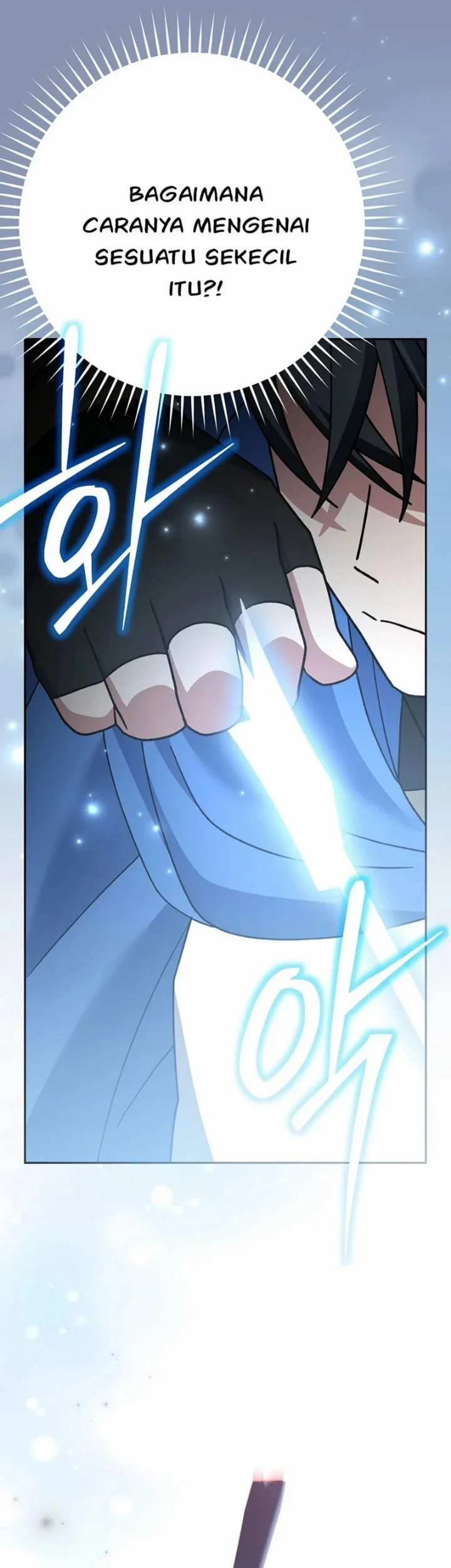 Genius Archer’s Streaming Chapter 105 Gambar 33