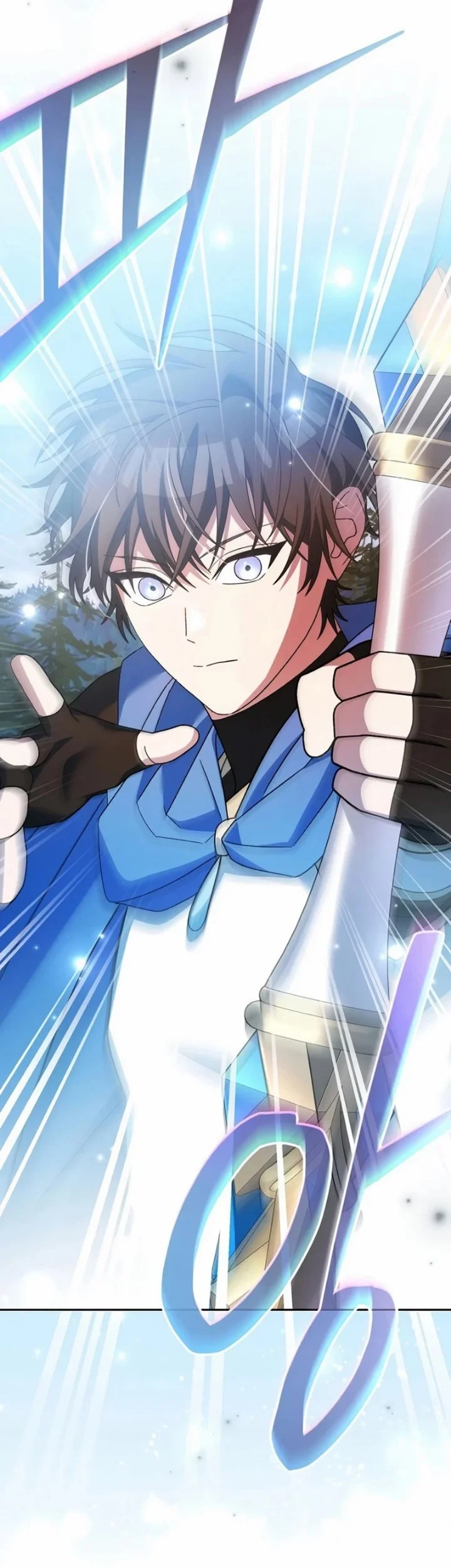 Genius Archer’s Streaming Chapter 105 Gambar 34