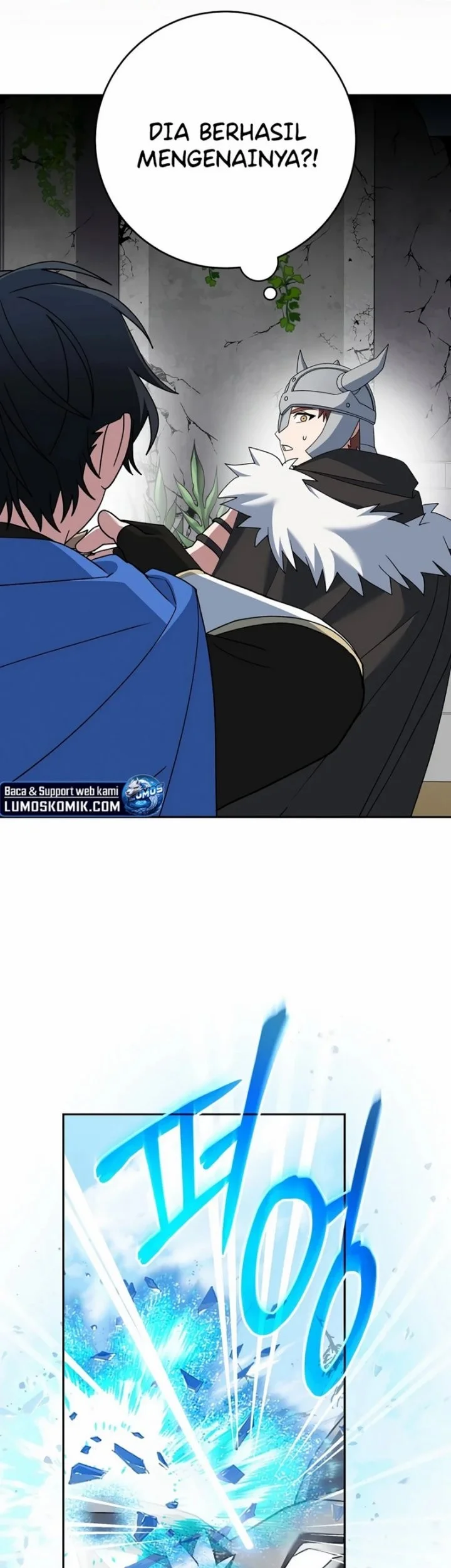 Genius Archer’s Streaming Chapter 105 Gambar 37