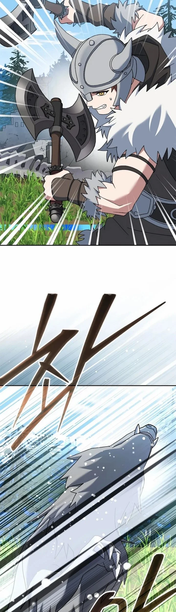 Genius Archer’s Streaming Chapter 105 Gambar 42