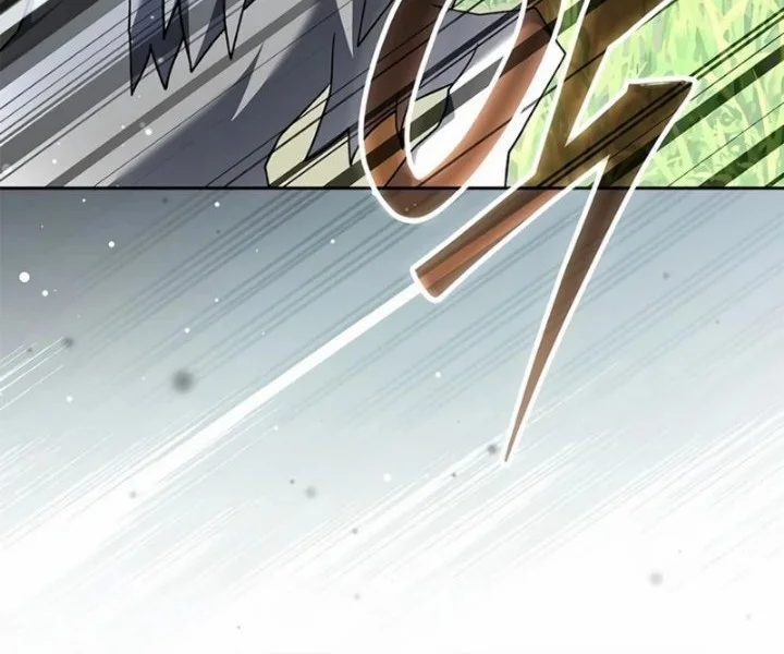 Genius Archer’s Streaming Chapter 105 Gambar 43