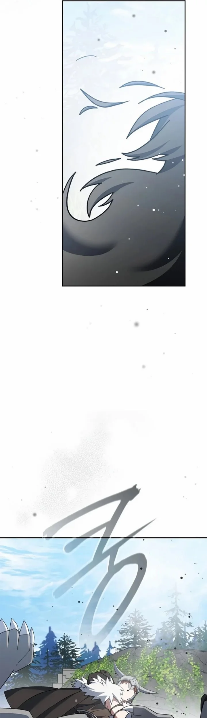 Genius Archer’s Streaming Chapter 105 Gambar 44