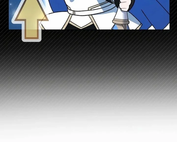 Genius Archer’s Streaming Chapter 105 Gambar 69
