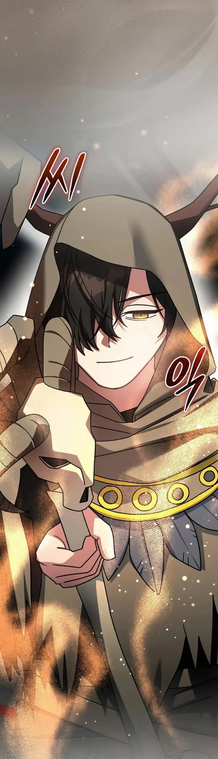 Genius Archer’s Streaming Chapter 105 Gambar 75