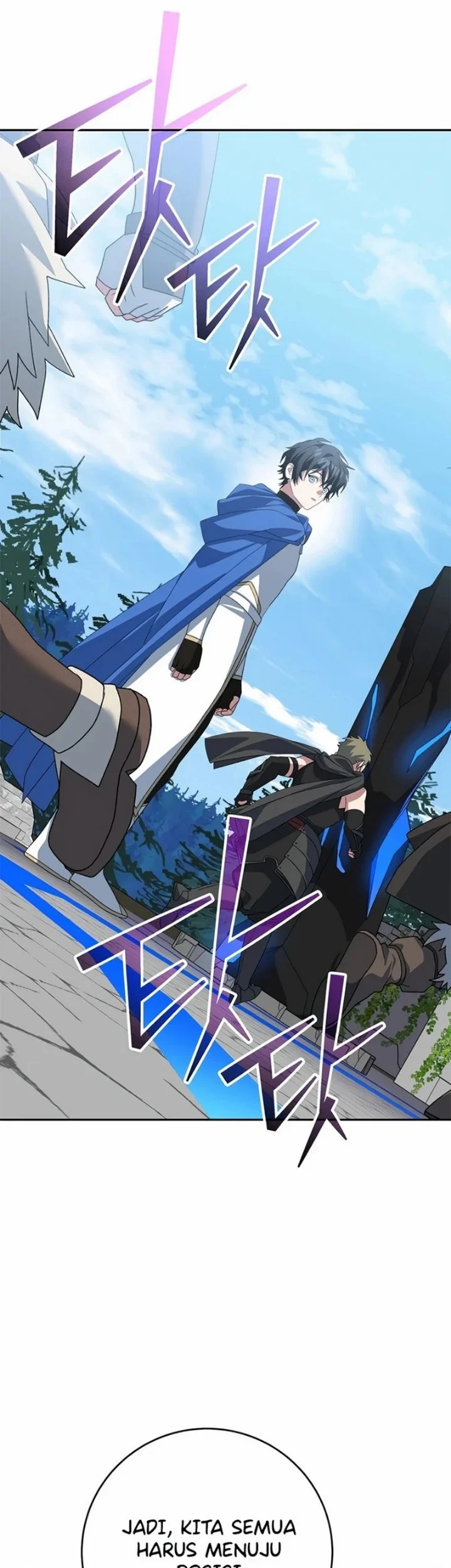 Genius Archer’s Streaming Chapter 105 Gambar 4