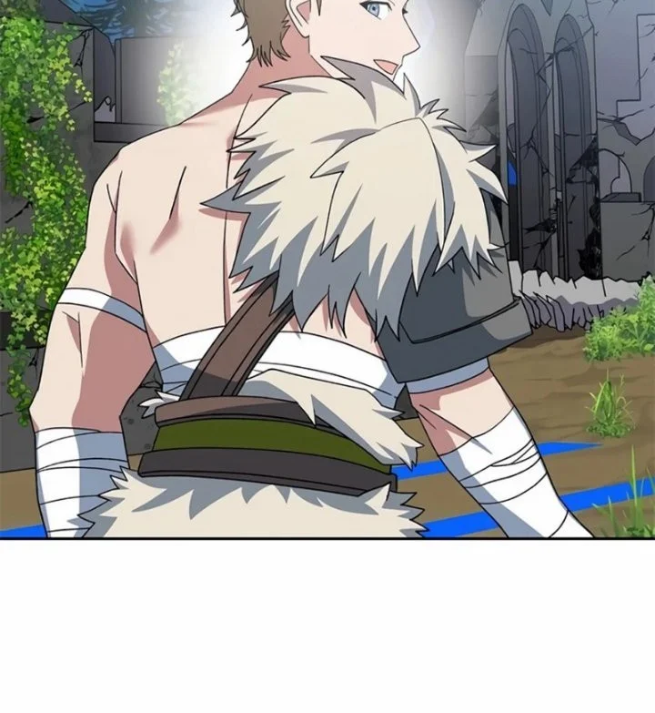 Genius Archer’s Streaming Chapter 105 Gambar 6