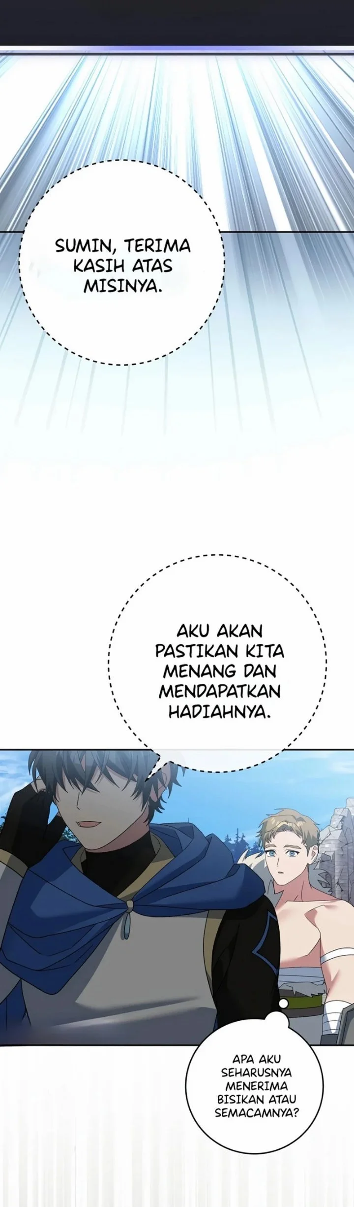 Genius Archer’s Streaming Chapter 105 Gambar 23