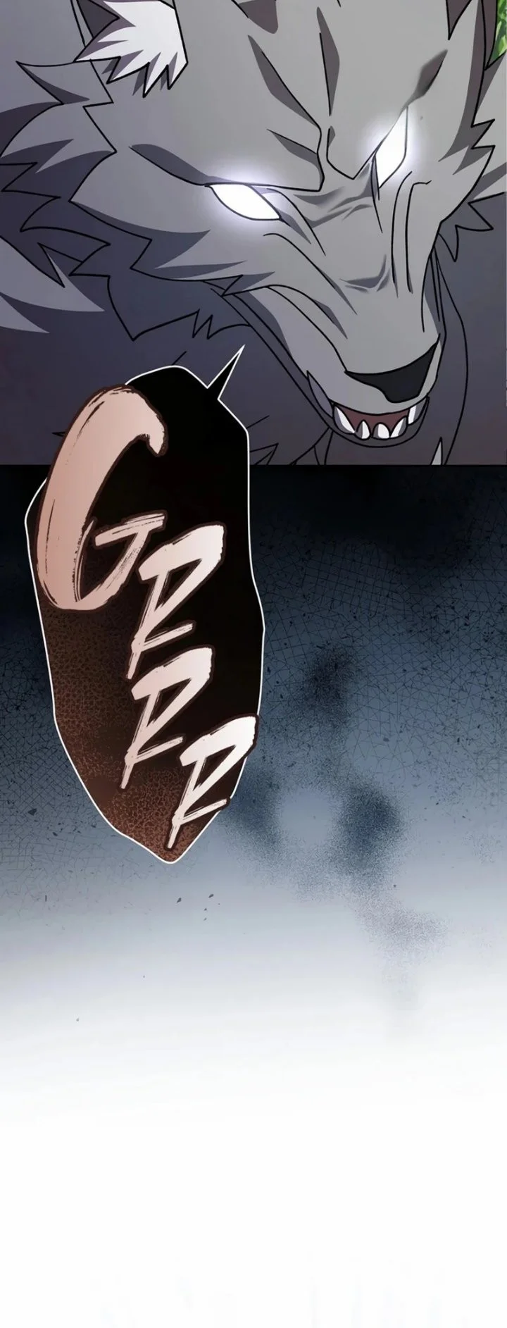 Genius Archer’s Streaming Chapter 105 Gambar 26