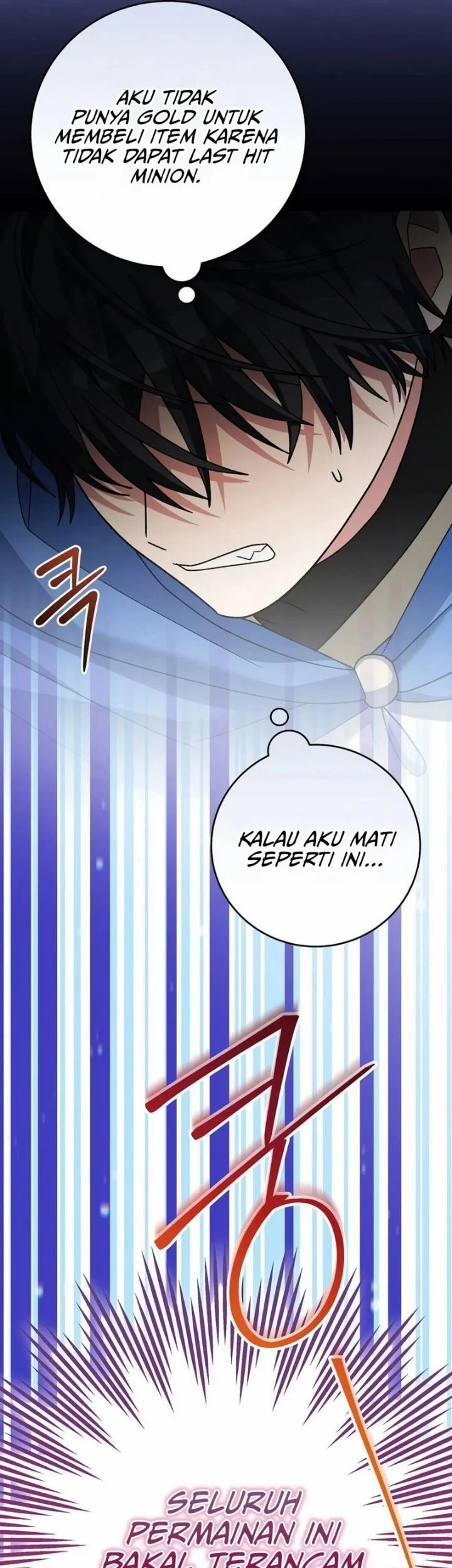 Genius Archer’s Streaming Chapter 106 Gambar 27