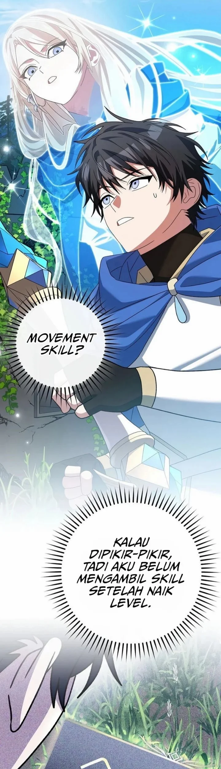 Genius Archer’s Streaming Chapter 106 Gambar 29
