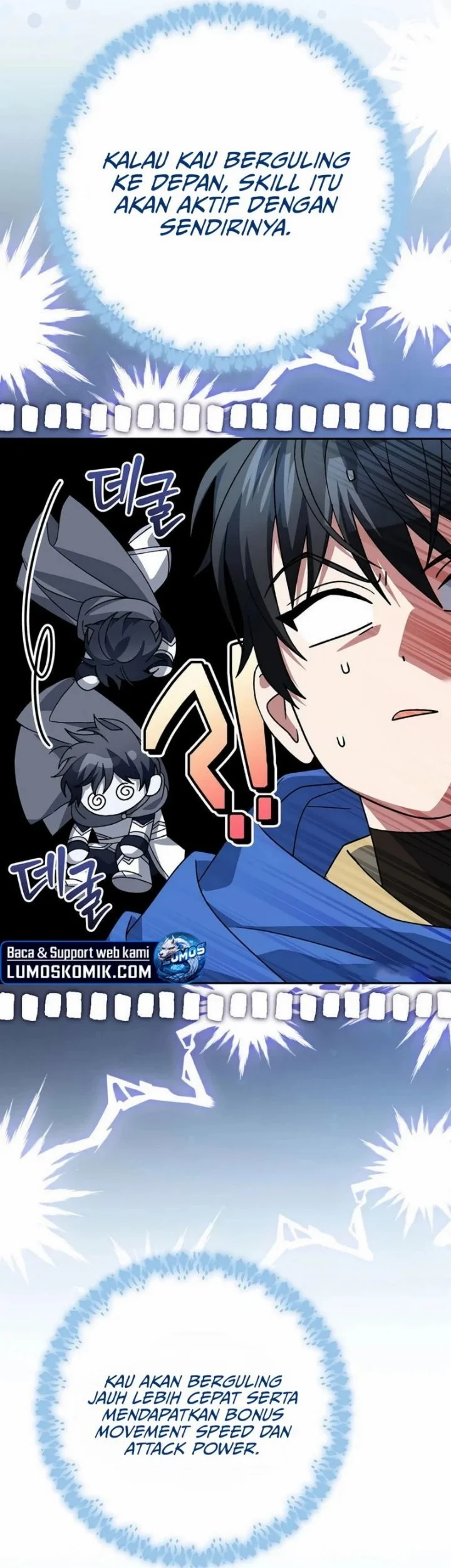 Genius Archer’s Streaming Chapter 106 Gambar 32