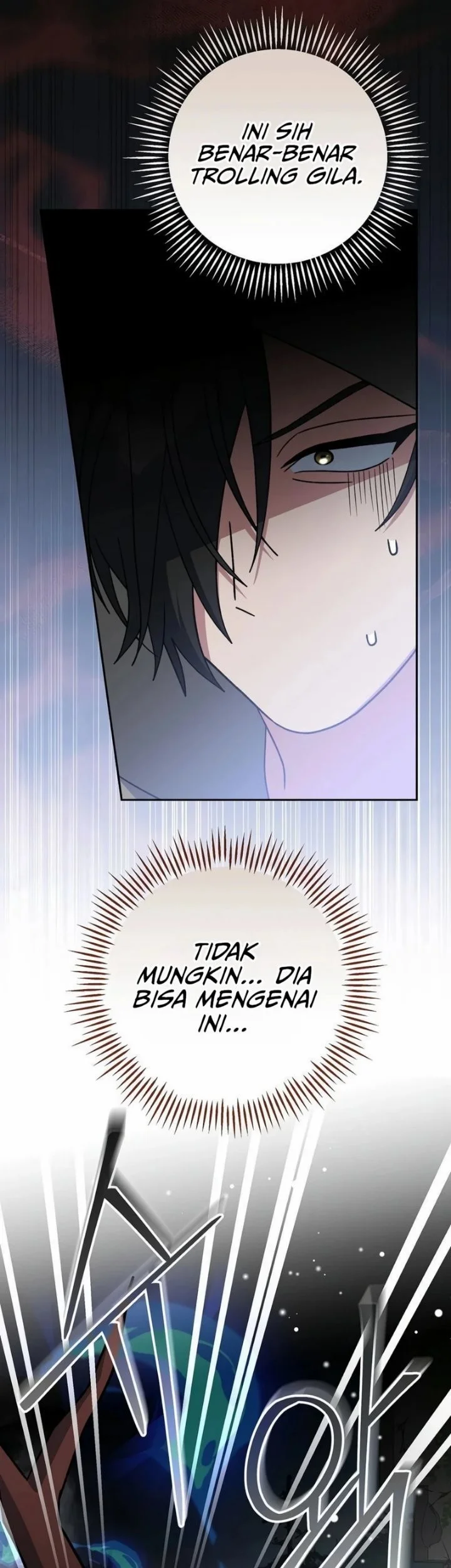 Genius Archer’s Streaming Chapter 106 Gambar 46