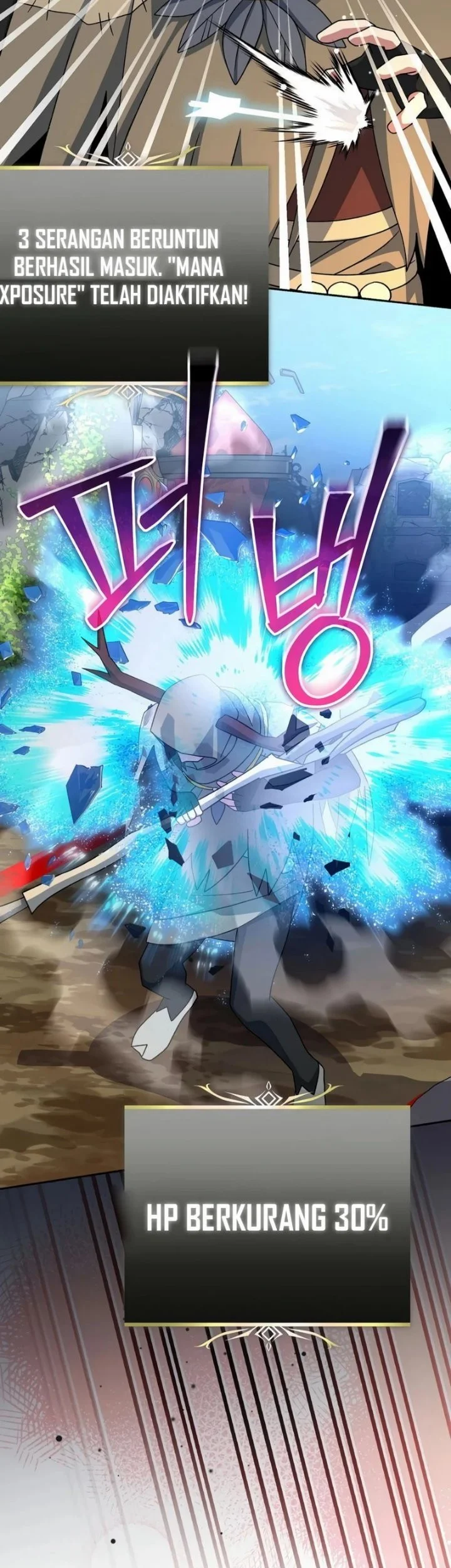 Genius Archer’s Streaming Chapter 106 Gambar 48