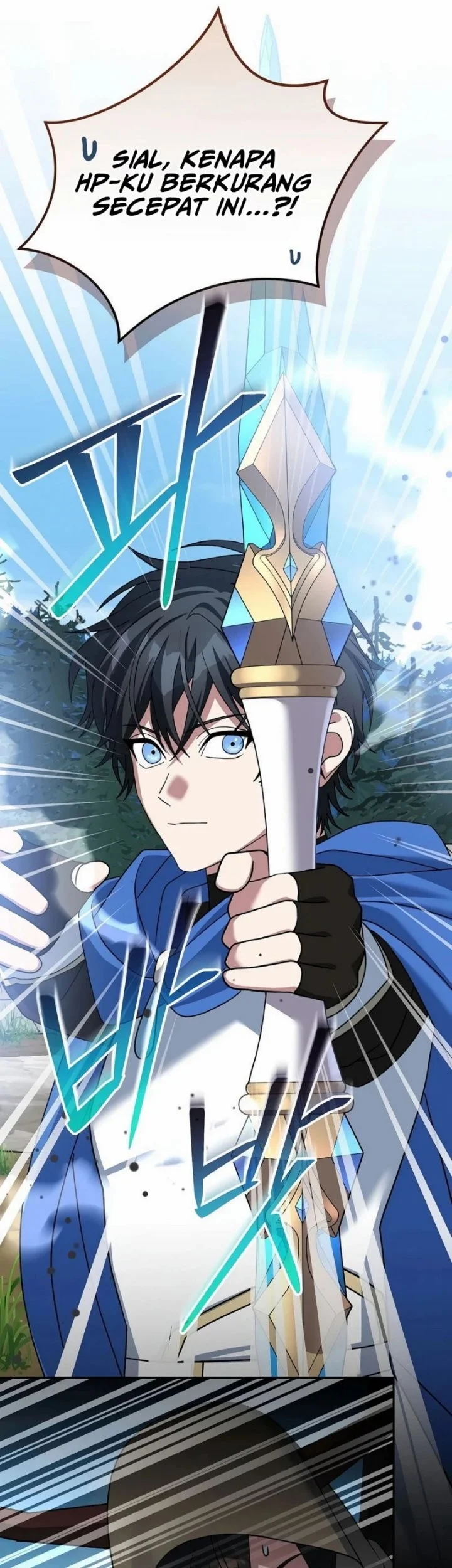 Genius Archer’s Streaming Chapter 106 Gambar 50