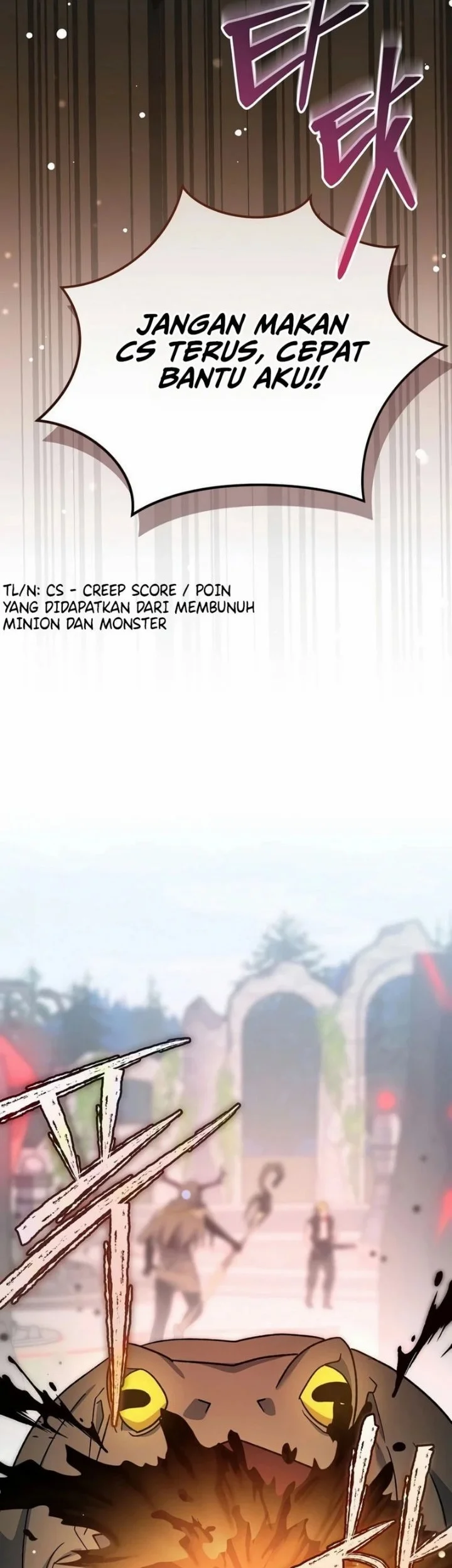 Genius Archer’s Streaming Chapter 106 Gambar 55