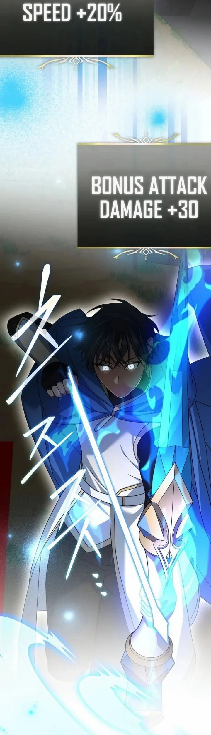 Genius Archer’s Streaming Chapter 106 Gambar 60
