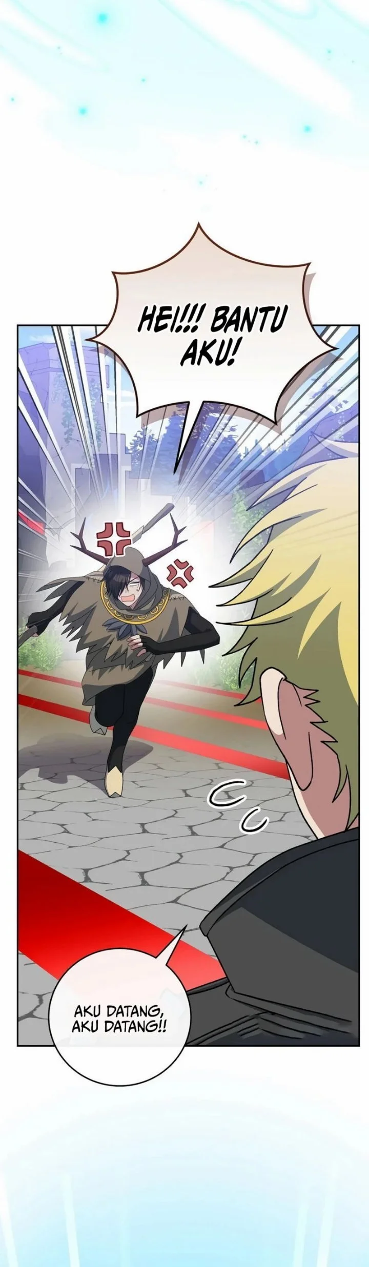 Genius Archer’s Streaming Chapter 106 Gambar 61